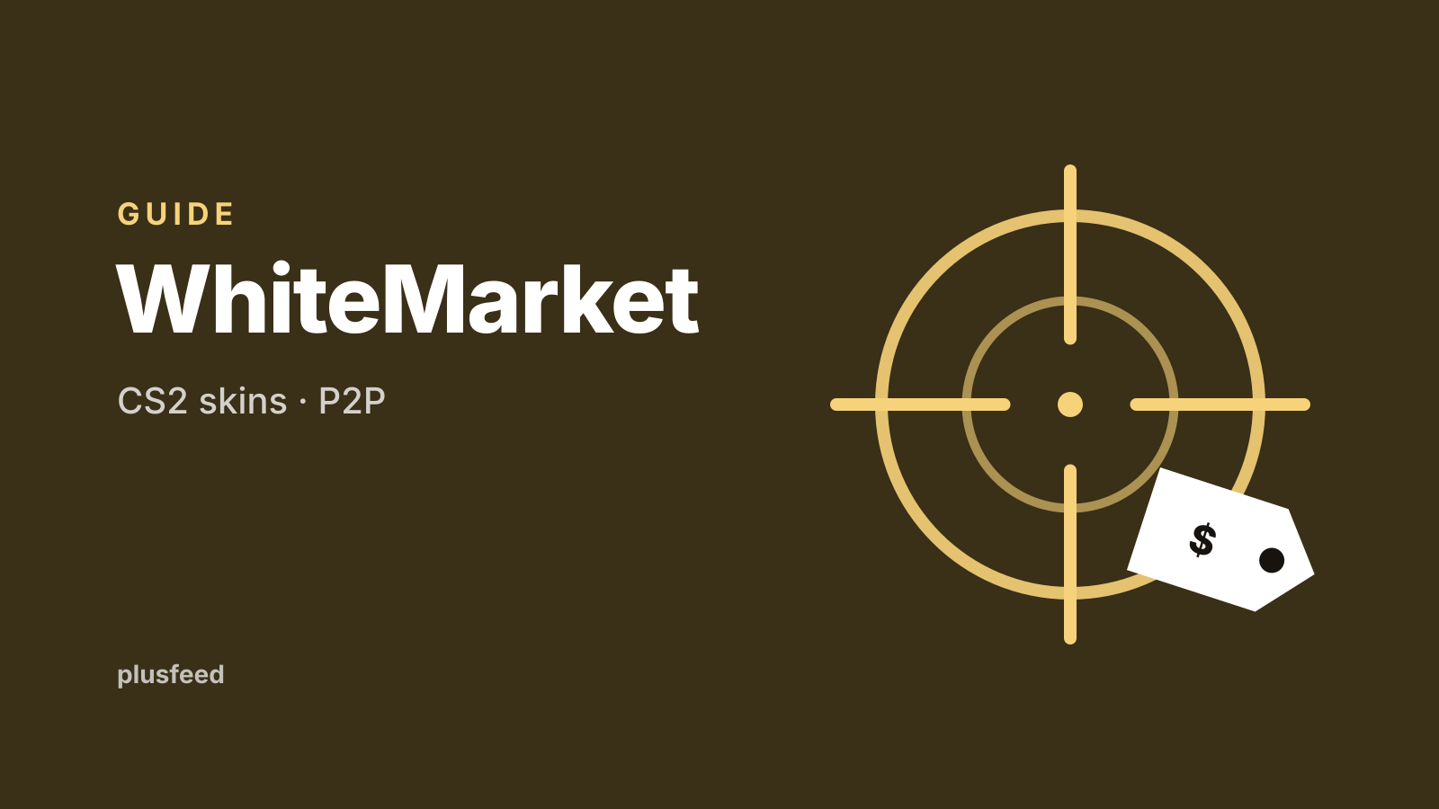 Что такое WhiteMarket: площадка для скинов CS2 от команды WhiteBIT